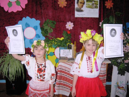 На краще читання віршів Тараса Шевченка 